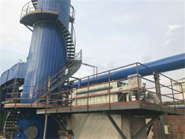 壓濾機(jī)使用案例