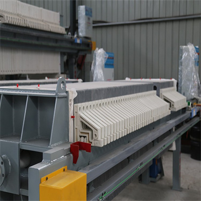 隔膜壓濾機(jī)